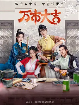 福州网站优化工具外包