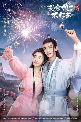 济宁高端网站优化公司