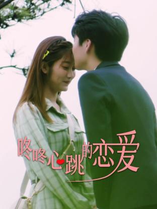 福建效果好的seo优化对比